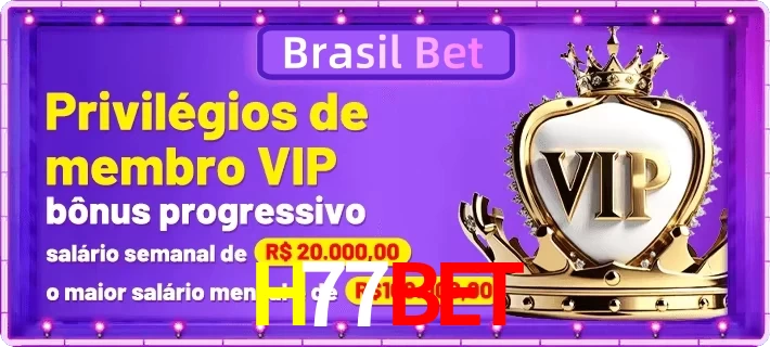 vip
